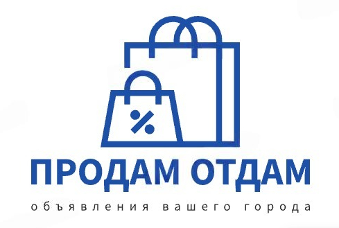 Бесплатные объявления Ростова-на-Дону — продажа, аренда, услуги